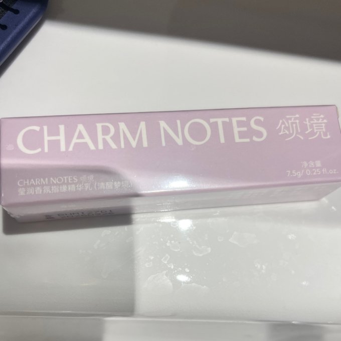 颂境美甲产品