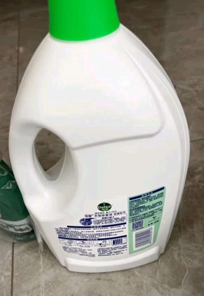 滴露除菌剂