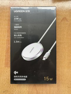 无线充电头。床头充电利器