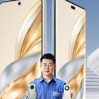 荣耀突破，一亿影像+5800mAh+12GB+512GB大内存，仅售1799元！