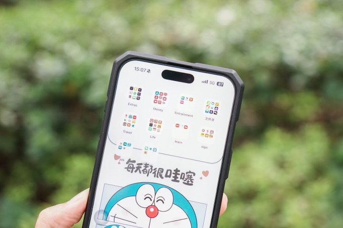 保护壳