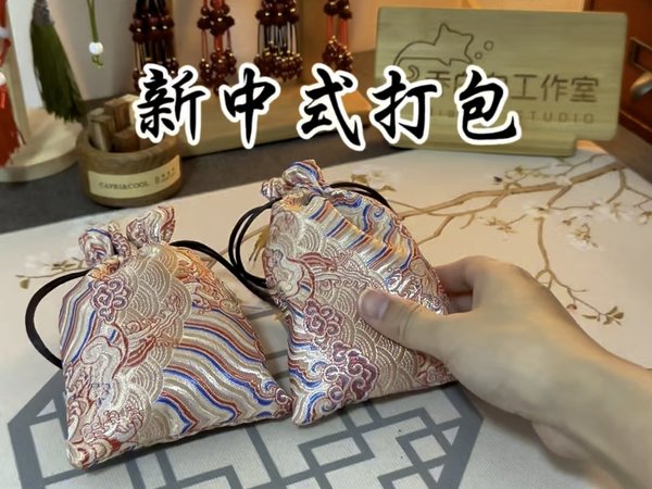 新中式打包 | 又甜又酷的新中式小银坠编织项链美爆🥰#声控解压 #声控助眠 #纯银饰品 #足银999 #新中式国风