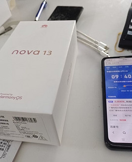 华为Nova13，这是为Mate70来探路的吗？