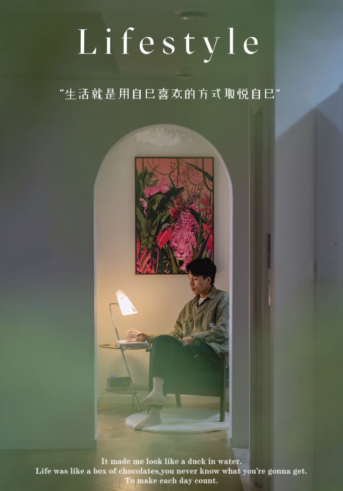 门厅家具