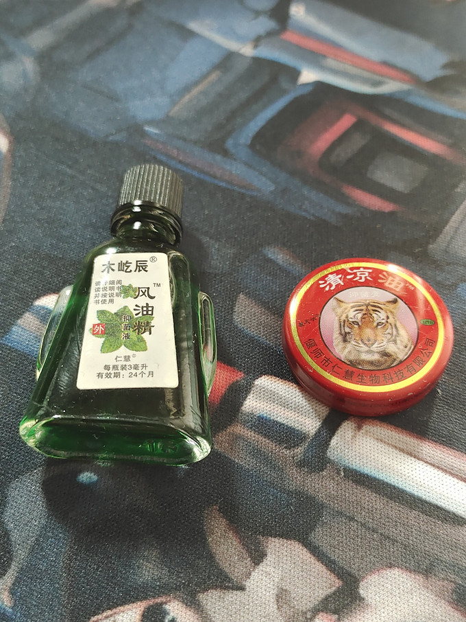 薄荷脑和风油精图片