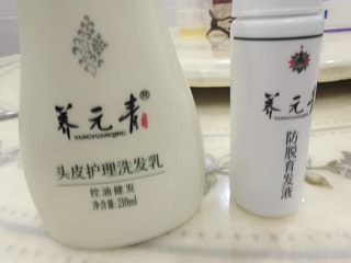 养元青洗发乳，真的好用吗？