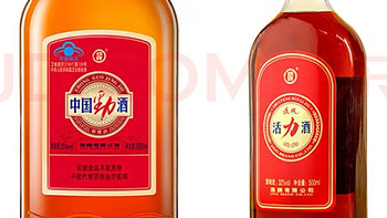 醉享中国风——劲牌劲酒及追风活力酒