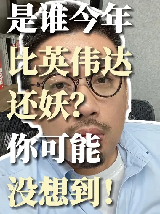 服装界“颜值经济”鼻祖AF到底做对了什么？ 国内大火的BM和BF鼻祖Abercrombie & Fitch，营收增长、股价今年一飞冲天，如获新生。
它都做了什么？
#abercrombiefitch 