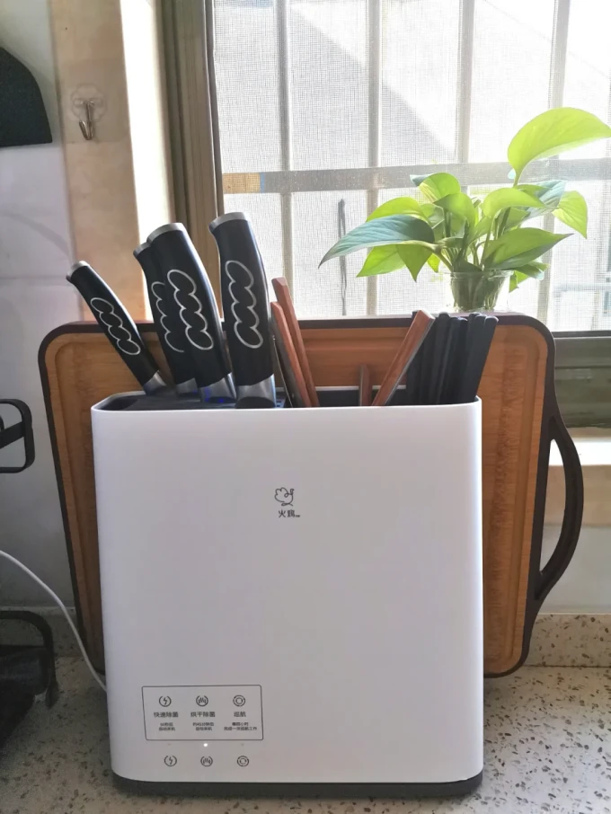 火鸡其他厨房电器