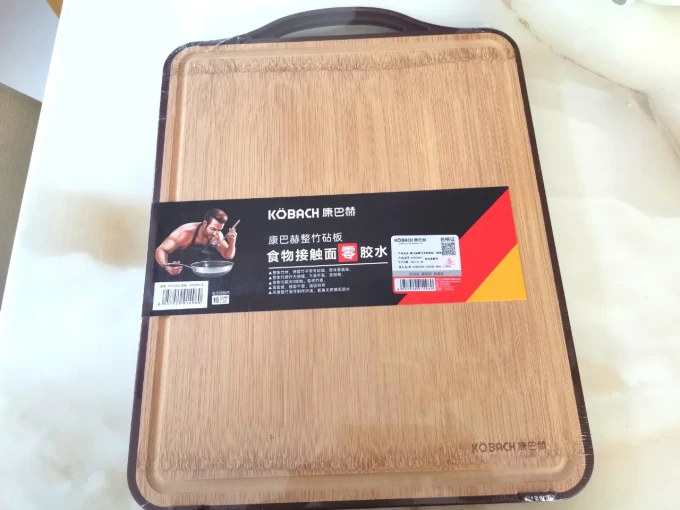 火鸡其他厨房电器