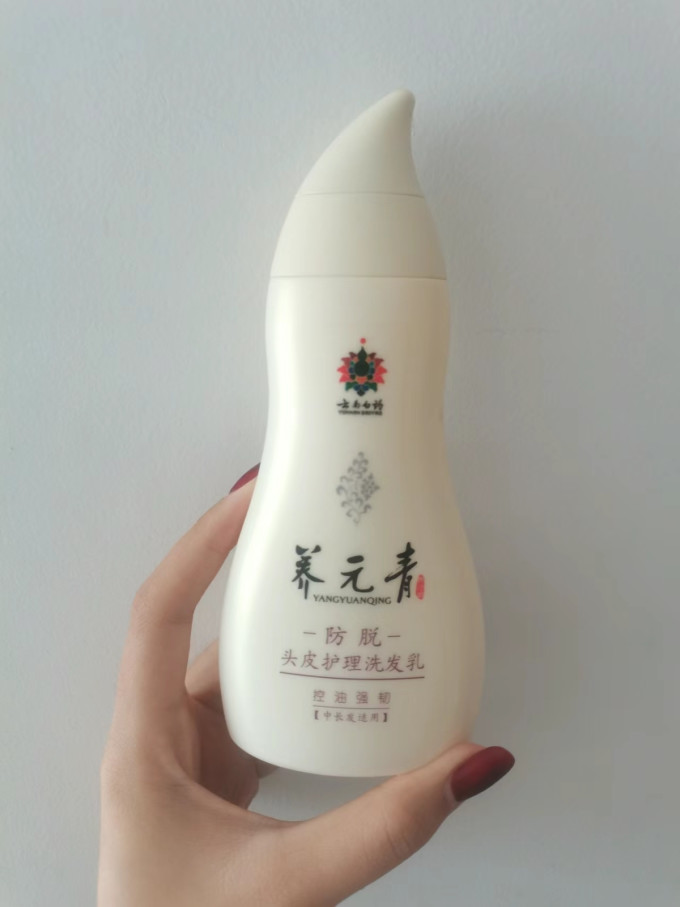 洗发水