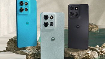 今年LCD机皇联想 moto g75预定