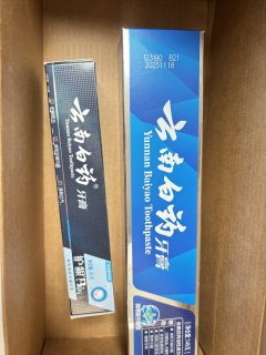 云南白药牙膏全新高地留兰香型
