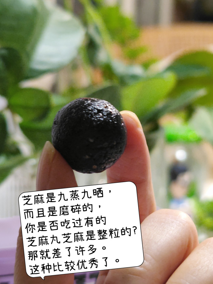 老金磨方其他休闲零食