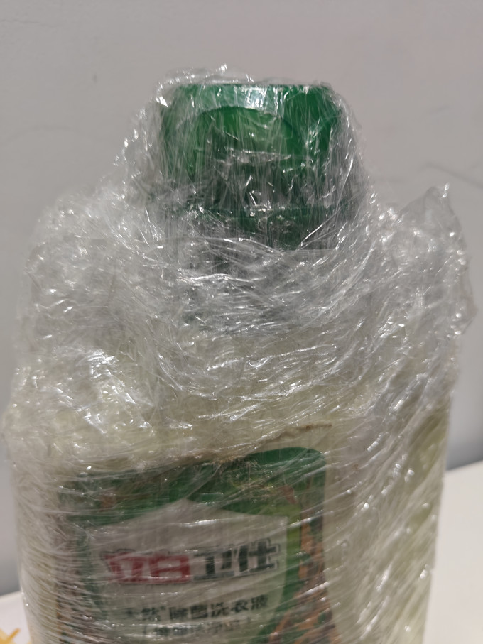立白洗衣液