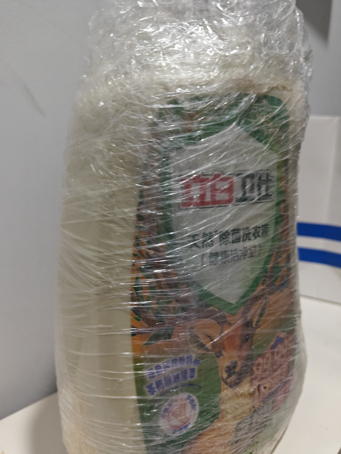 立白洗衣液