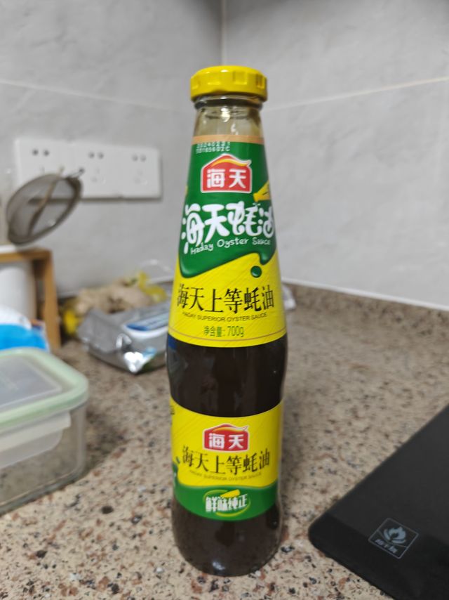 海天蚝油鲜的不行了！