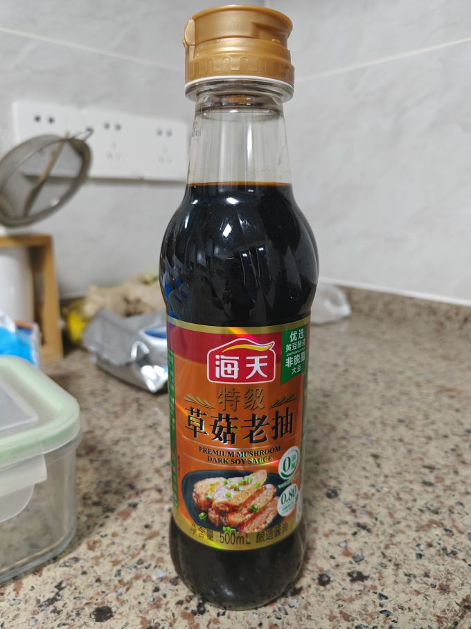 海天酱油食醋怎么样 海天老抽,香味爆表