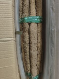 小白嘴山药