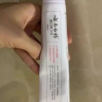 益生菌牙膏，口腔健康新选择！