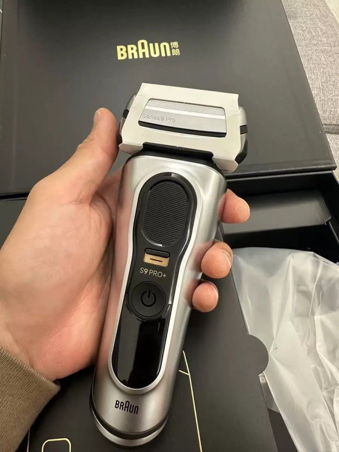 博朗9667cc,剃须界的扛把子,高端大气上档次