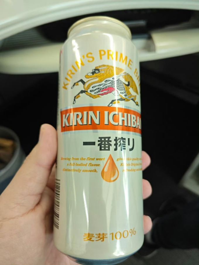 麒麟工业啤酒