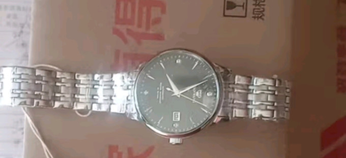 天王男款机械表