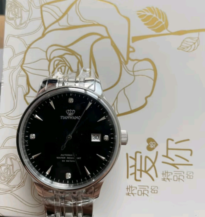天王男款机械表