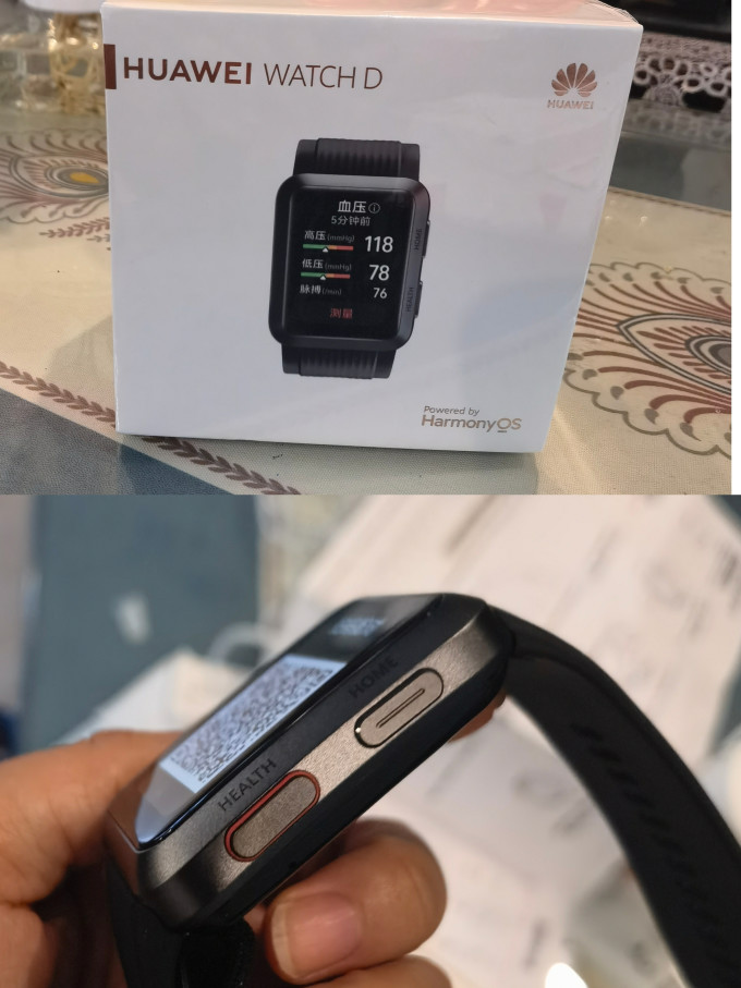 华为智能手表
