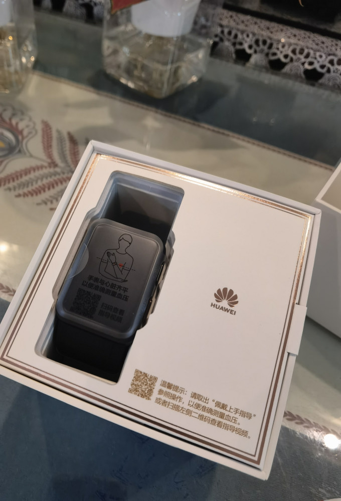 华为智能手表