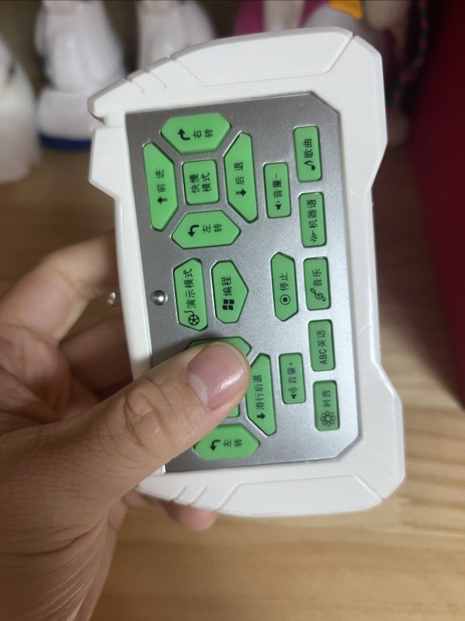 鲁咔贝卡遥控玩具