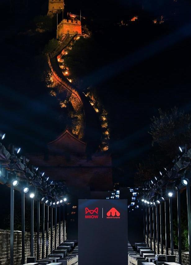 美力城全新发布高科技鹅绒服系列，登顶长城，科技织梦