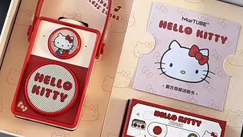 马克图布&Hello Kitty联名音响：kitty粉丝的心动数码礼物