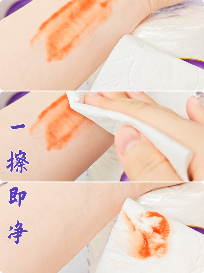 维达卷纸