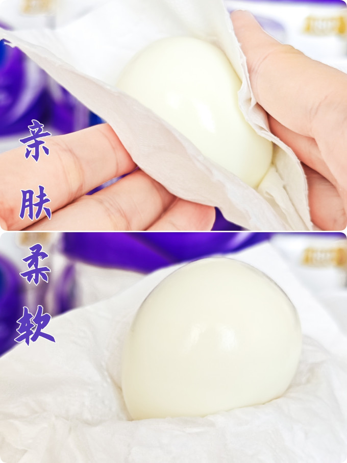 维达卷纸