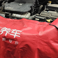 京东养车，专业又实惠！爱车人士的新选择，您值得拥有做保养选美孚1号