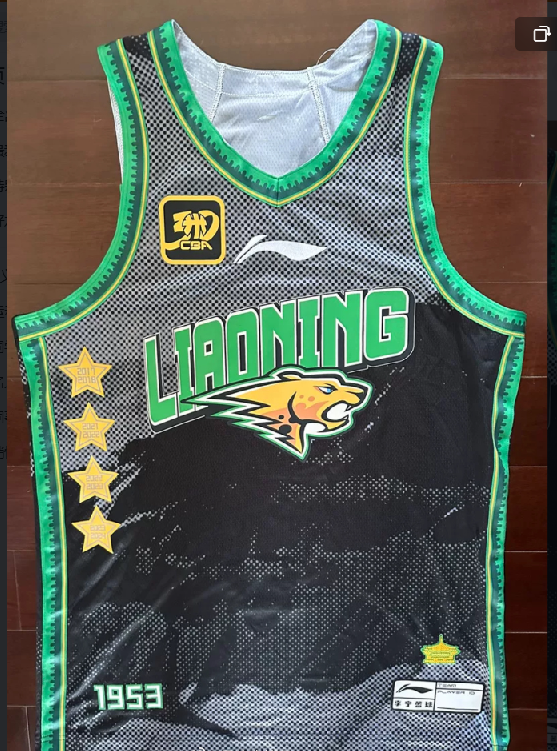 辽宁男篮30周年纪念版球衣曝光，复古大气，新赛季将在主场亮相