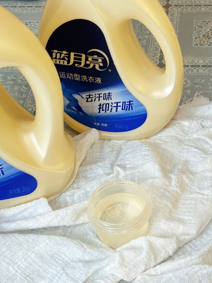蓝月亮洗衣液