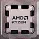 网传丨疑似 AMD Ryzen 9800X3D 规格出炉，8核/16线程、工艺升级、120W TDP