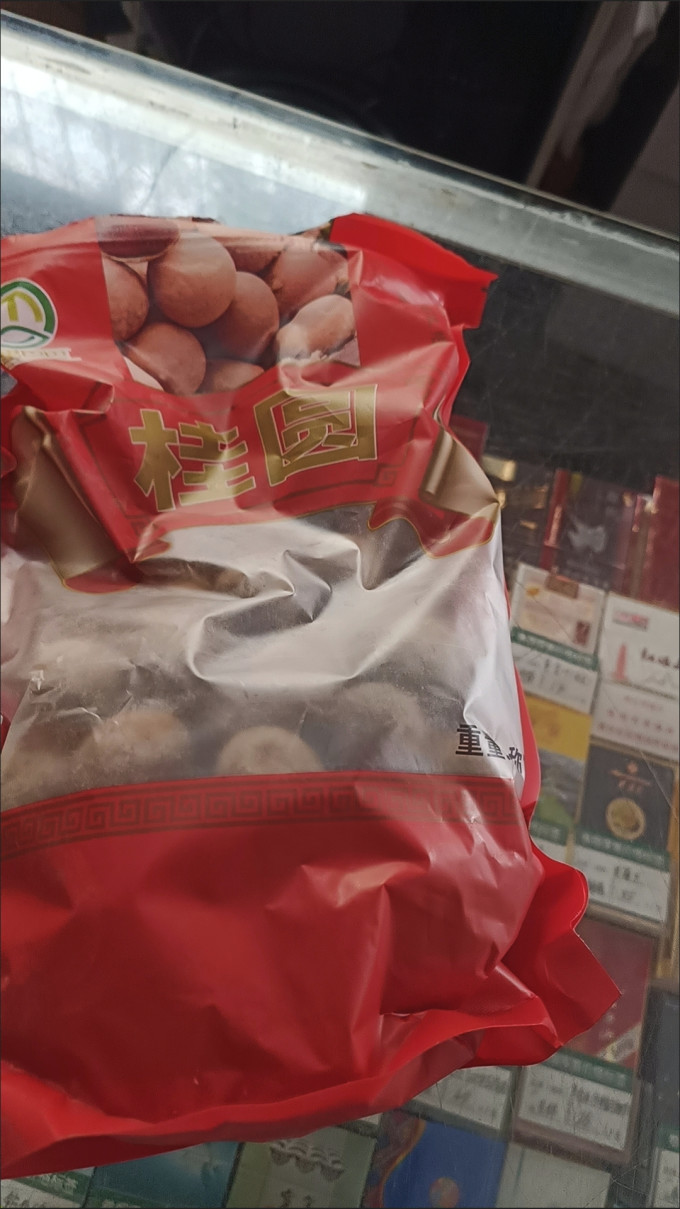 龙九恒丰红枣桂圆