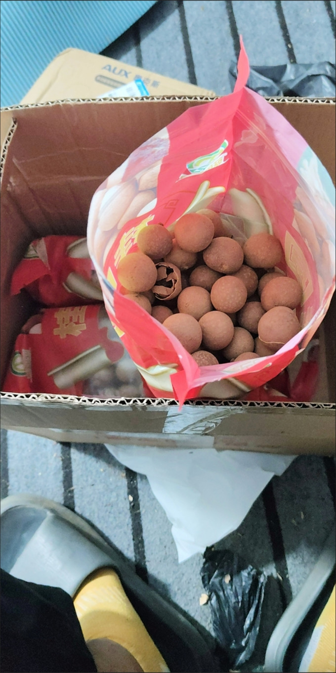 龙九恒丰红枣桂圆