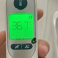 Braun 博朗耳温枪 6520 升级款 IRT6525：宝宝健康守护者