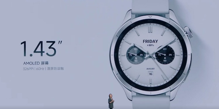 小米发布 Watch S4 智能手表，可换表圈，屏幕亮度提升、升级传感器、可选 eSIM 版本