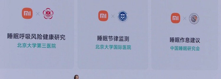 小米发布 Watch S4 智能手表，可换表圈，屏幕亮度提升、升级传感器、可选 eSIM 版本