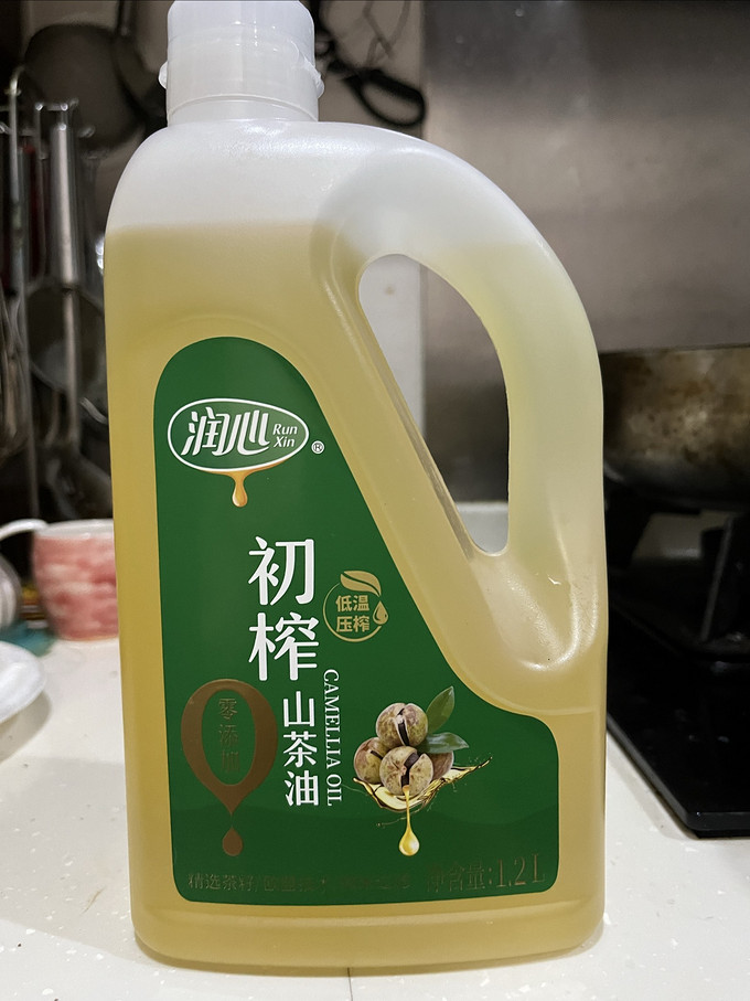 食用油