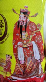 我的厨房好助理:李锦记财神蚝油
