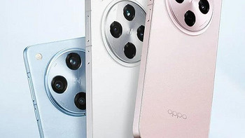 vivo X200和OPPO Find X8谁更值得入手？