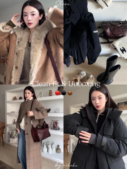 𝐂𝐥𝐞𝐚𝐧 𝐟𝐢𝐭长期主义list｜秋冬单品📗