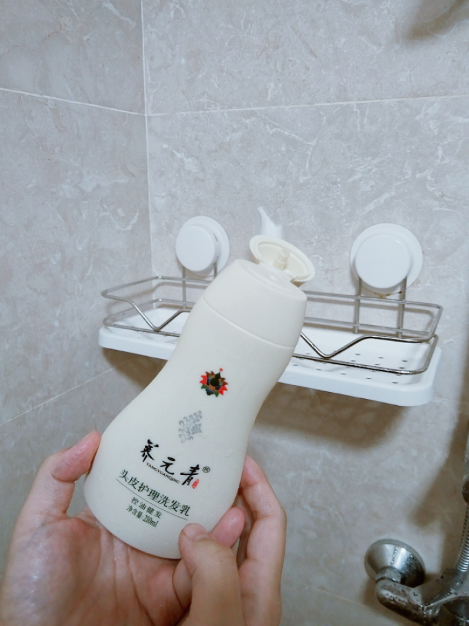 养元青洗发水