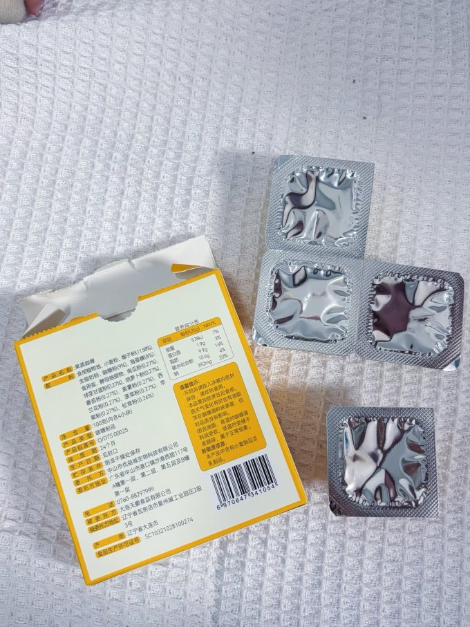 其他调味品